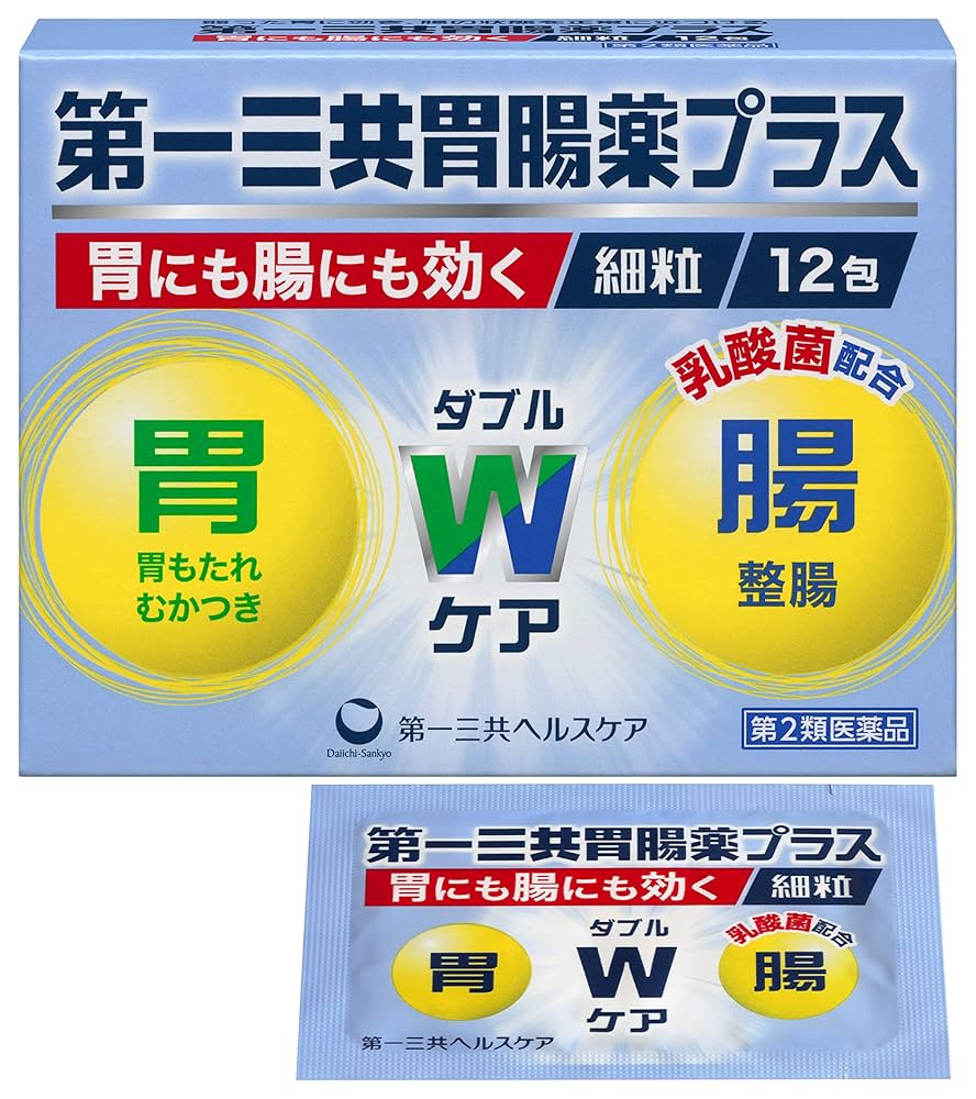 Amazon | 【第2類医薬品】第一三共胃腸薬プラス細粒 12包 | 第一